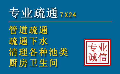 刚察搬家公司提示：夏季高温季节长途搬家的6大常识